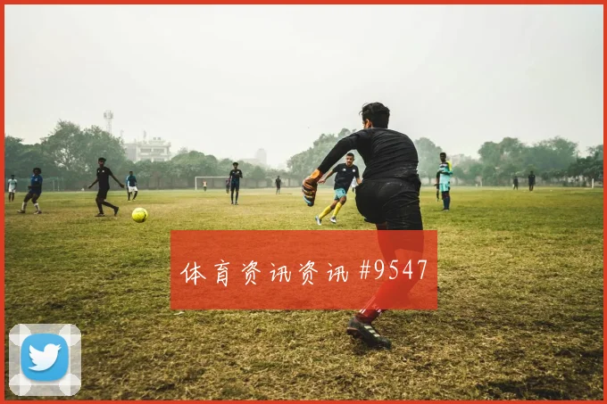 世界杯卡塔尔加拿大赛前进球提醒